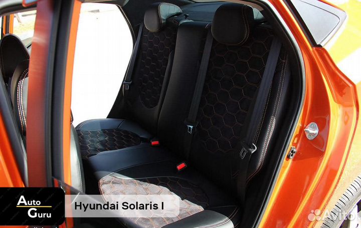 Чехлы на Hyundai Solaris