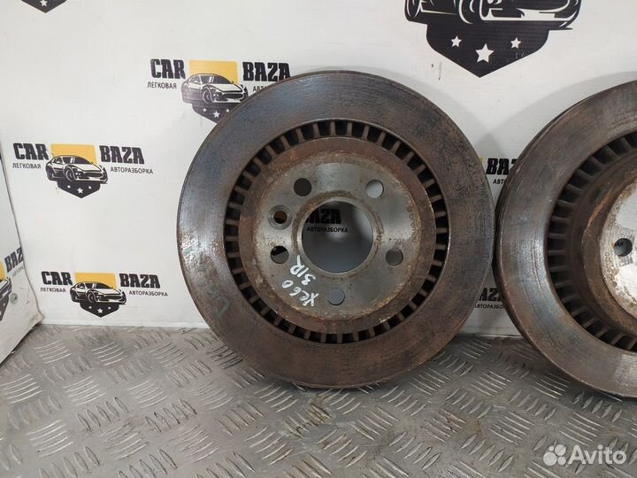 Диски тормозные задние (комплект)