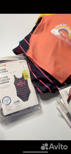 Вещи пакетом сток