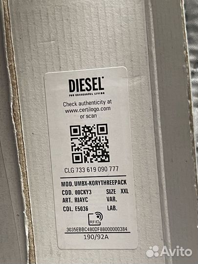 Трусы мужские боксеры Diesel