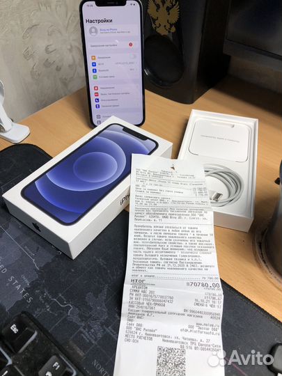 iPhone 12 128gb
