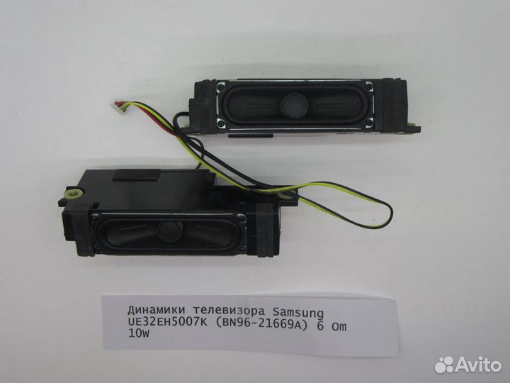 Детали телевизора Samsung UE32EH5007K