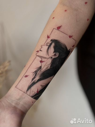 Тату, Белгород