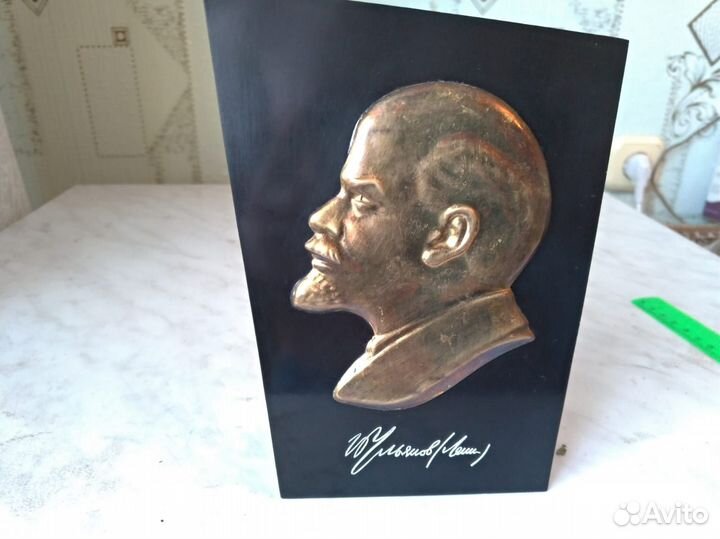 Настольная плакетка СССР 