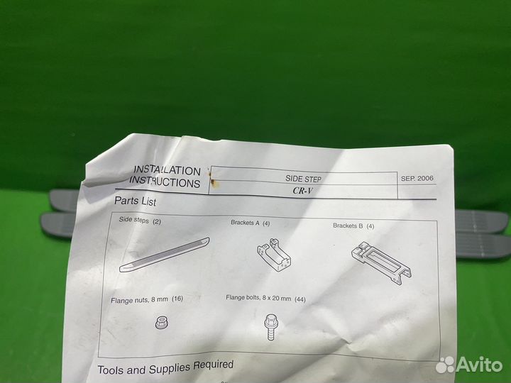 Подножки новые Honda CR-V 2007-2012