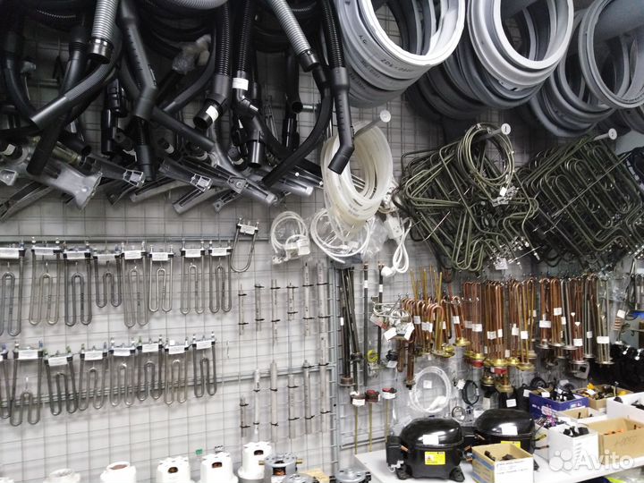 Запчасти для бытовой техники