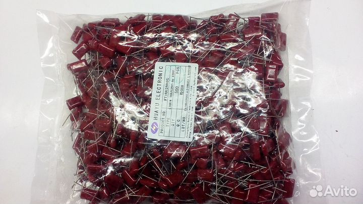 Конденсаторы 0,01; 0,15;0,22;0,33;0,47мкф, лотами