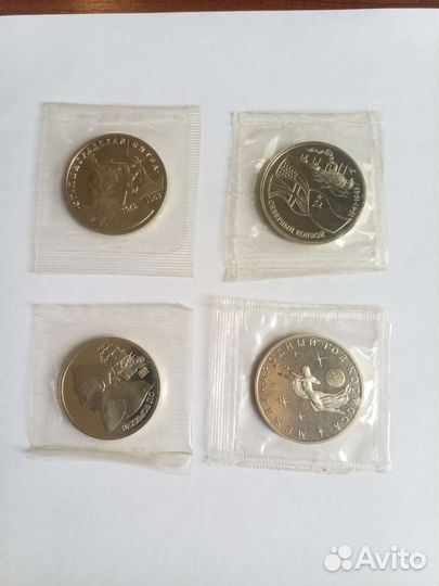 Монеты молодая россия