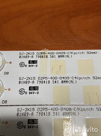 Philips 40pft5501/60 подсветка для телевизора