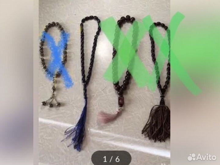 Чётки разные