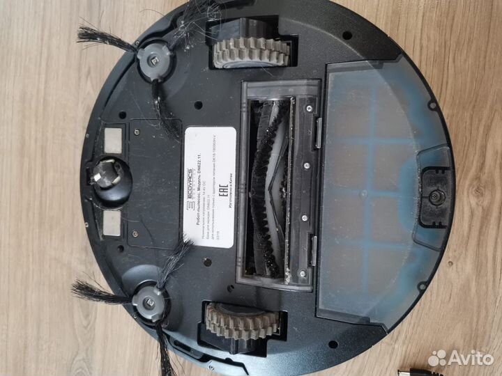 Робот пылесос deebot