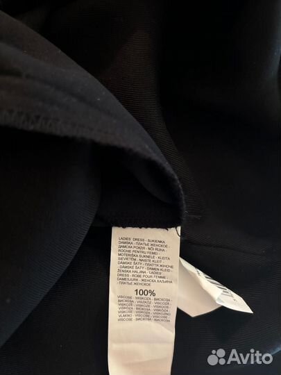 Платье женское вискоза