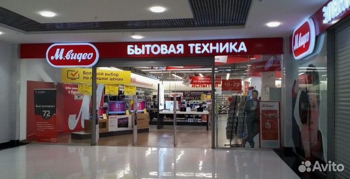 Бонусы Мвидео 95000