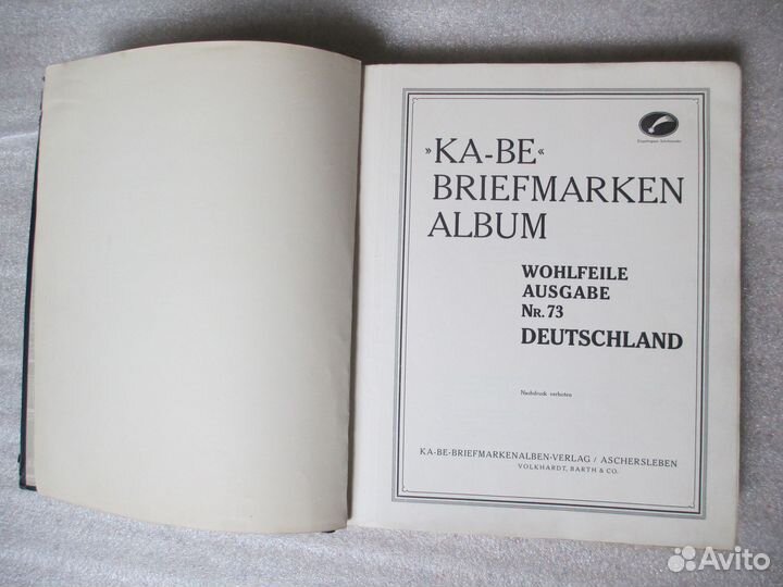Альбом с изображениями марок ка-ве (Германия 1943)