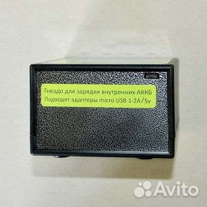 Катушка Мишина тгс-5А, полный комплект