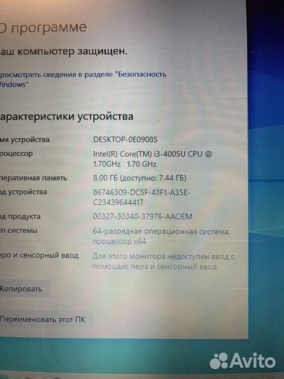 Ноутбук Asus i3 (4th) nvidia gt920m 8gb ssd240gb