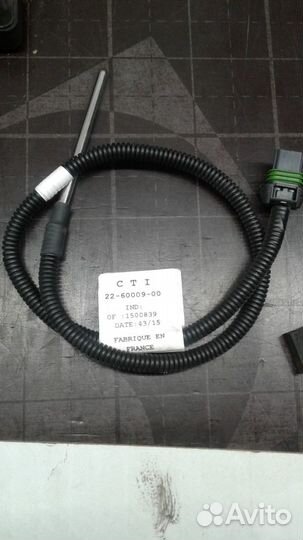 Датчик температуры Carrier Maxima Thermo King