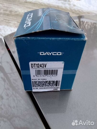 Термостат Volkswagen Passat B7