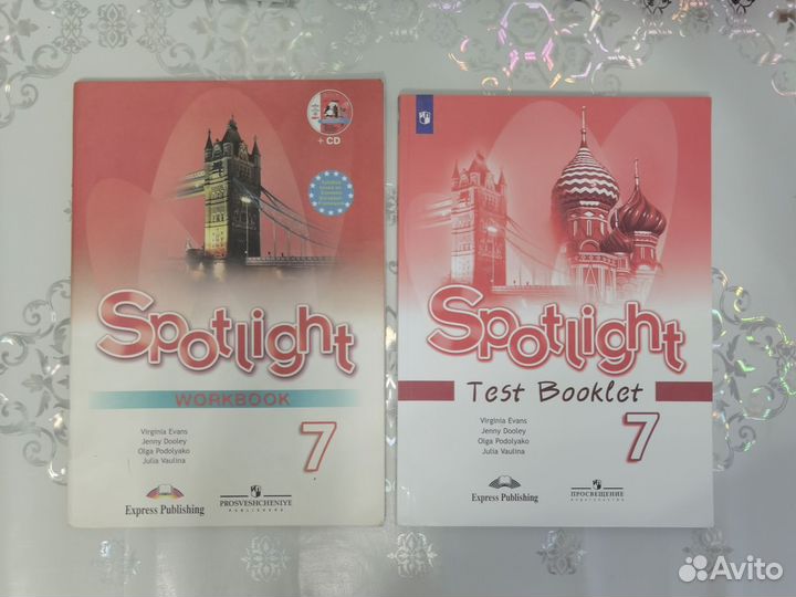 Английский язык 7 класс рабочая тетр, контрольные