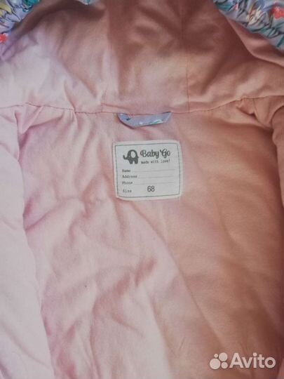 Комбинезон демисезон