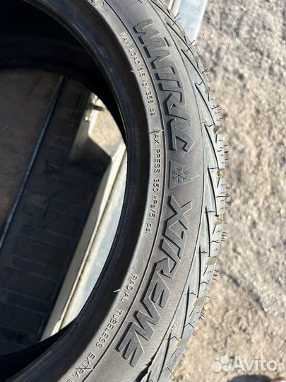 Vredestein Wintrac Xtreme 215/45 R17