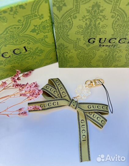 Брелок tiffany & Go и gucci новые