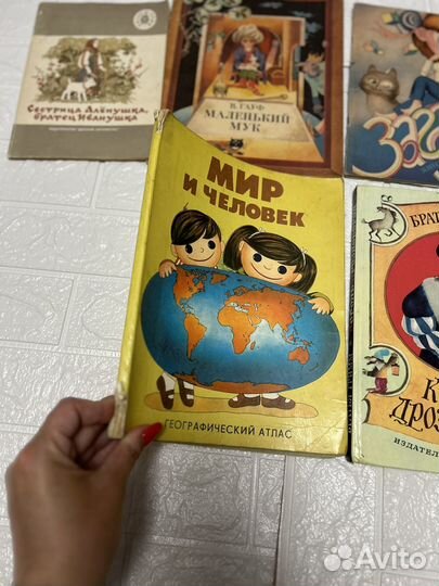 Детские книжки
