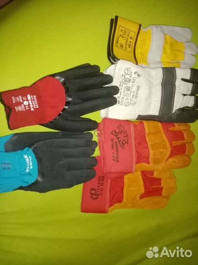Перчатки
