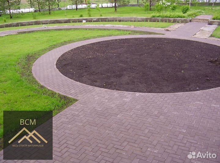 Плитка тротуарная