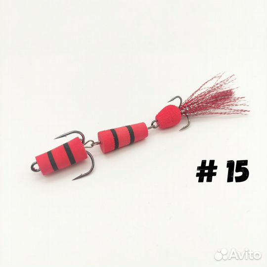 Мандула (мандулы) приманка для рыбалки