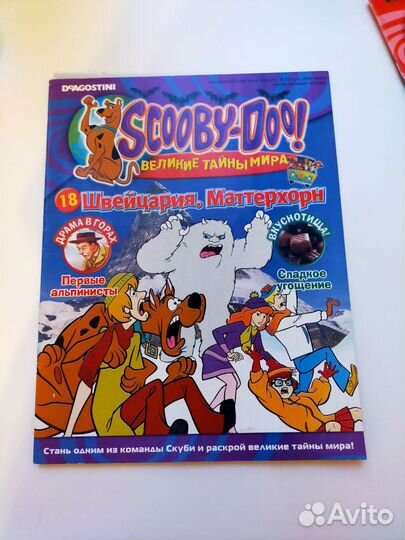 Журналы для детей scooby-DOO