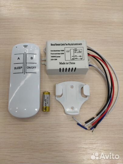 Контроллер с пультом управления светом 2х зонный