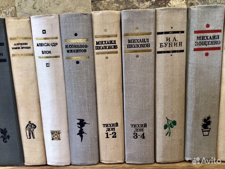 Шолохов,Толстой,Бунин,и тд