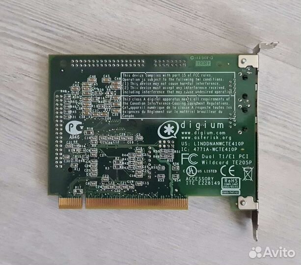 Плата E1 Digium TE205P