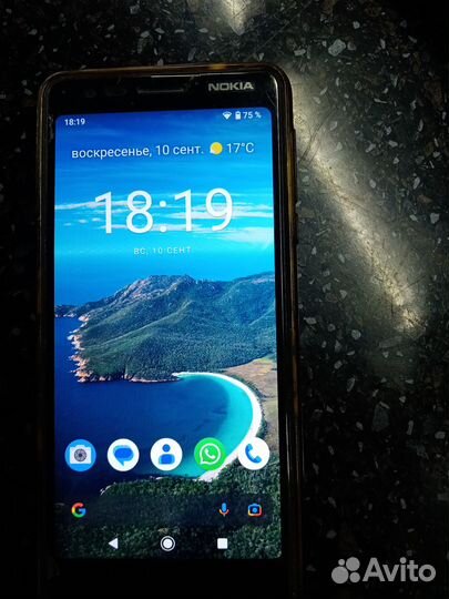 Мобильный телефон Nokia 3.1