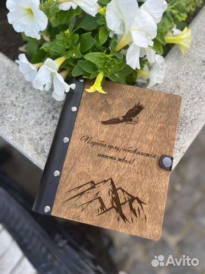 Именной ежедневник из дерева, кожи. Подарок