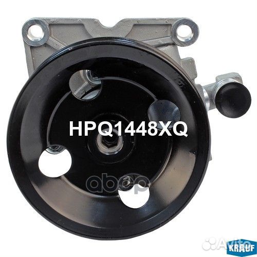 Насос гур HPQ1448XQ Krauf