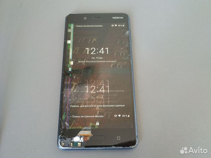 Nokia 8 Dual sim, 4/64 ГБ