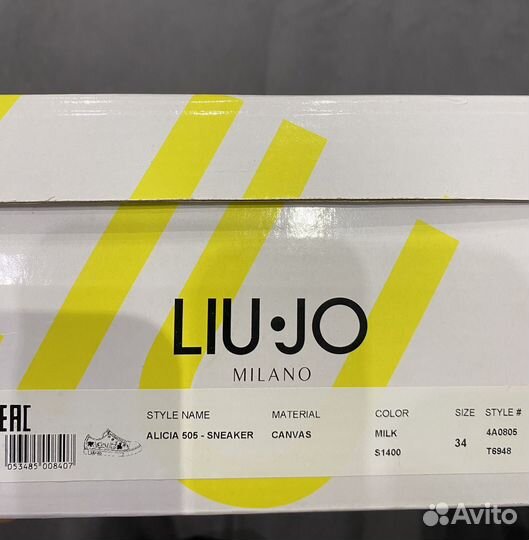 Новые Liu jo р. 34 (21,5 см), оригинал