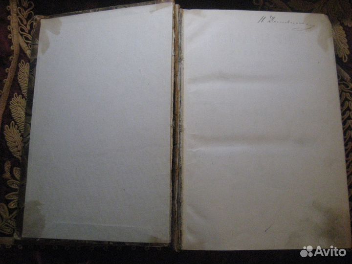 Артиллерийский журнал 1856 год № 3 и 4