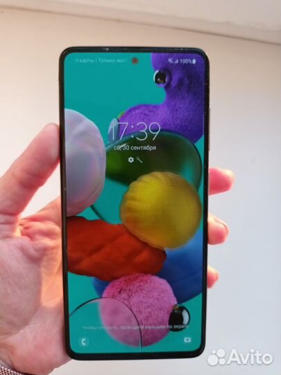 Samsung A 51