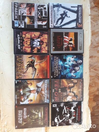 Dvd диски лицензия