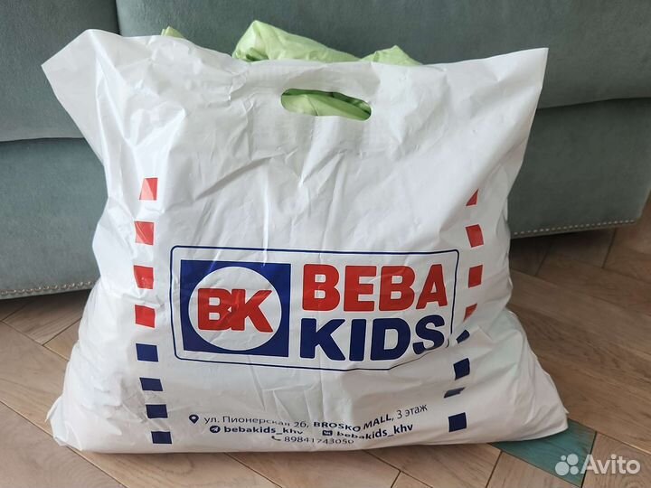 Вещи пакетом на 6 лет + куртка демис