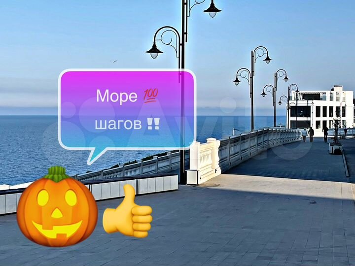 2-к. квартира, 60 м², 7/7 эт.