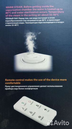 Увлажнитель воздуха Scarlett Indigo