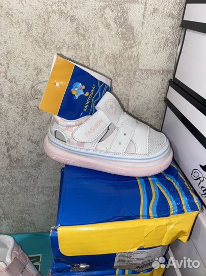 Детская обувь