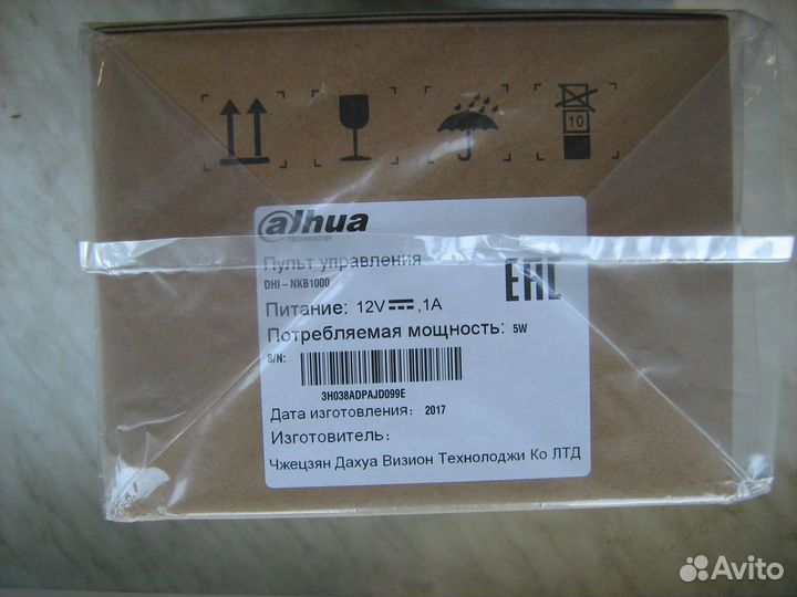 Dahua пульт управления камер видеонаблюдения