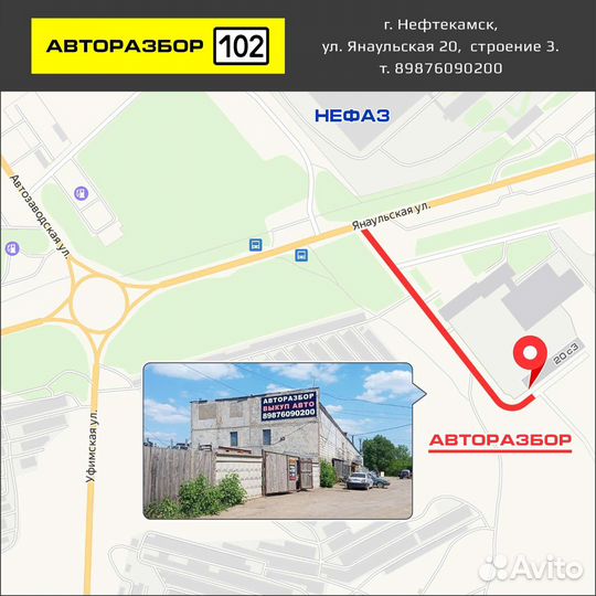 Замки дверей Hyundai Solaris 1 / Хендай Солярис 1