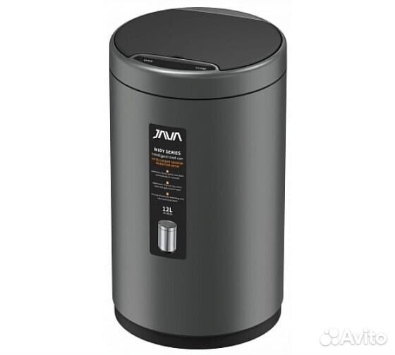 Ведро для мусора Java S-882-12Q