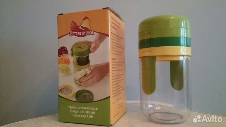 Терка спиралайзер с контейнером и насадками